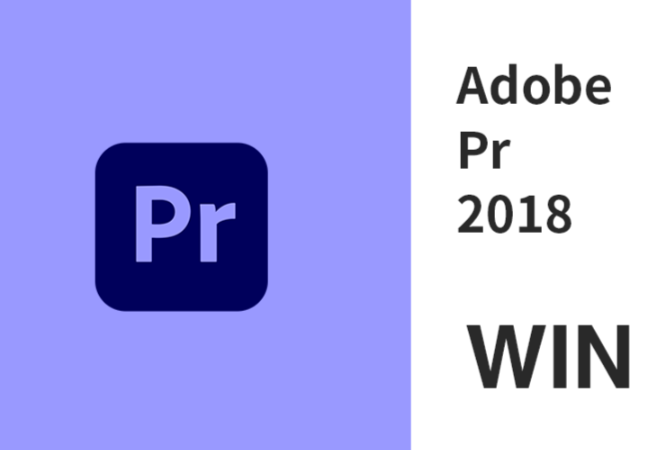 adobe premiere入门教程